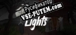 Русификатор на игру V Lights