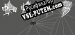 Русификатор для 蜘蛛卡罗