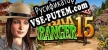 Русификатор для Vacation Adventures Park Ranger 15 Collectors Edition