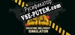 Русификатор Vaccine Delivery Simulator