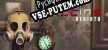Vaccine Rebirth русская озвучка + субтитры