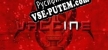 Русификатор Vaccine