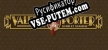 Русификатор на игру Valerie Porter