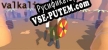 Русификатор на игру Valkalim