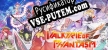 Valkyrie of Phantasm русификатор