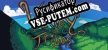 Русификатор Valley of Tribes