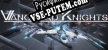 Русификатор Vanguard Knights