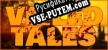 Русификатор Veiled Tales