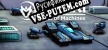 Русификатор Veliri Planet of Machines