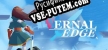 Русификатор Vernal Edge