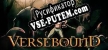 Русификатор Versebound