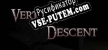 Vertical Descent русификатор