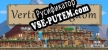 Vertical Kingdom русская озвучка + субтитры
