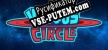Vicious Circle русификатор озвучки + текст