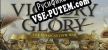 Русификатор на игру Victory and Glory The American Civil War