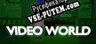 Русификатор для Video World