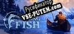Русификатор на игру Viking Fish
