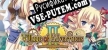 Village of Adventurers 2 русификатор озвучки + текст