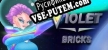 Violet Bricks русификатор озвучки + текст
