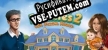 Virtual Families 2 русская озвучка + субтитры