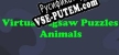 Virtual Jigsaw Puzzles Animals русификатор