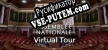Visite virtuelle de lAssemblée nationale русификатор