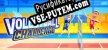 Volleyball Challenge русификатор озвучки + текст