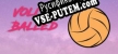 Русификатор для Volleyballed