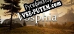 Русификатор Vosphia