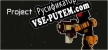 Русификатор VOXEL Hunters
