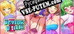 Voyeur Villa Harem Manager русская озвучка + субтитры