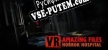 VR Amazing Files Horror Hospital русификатор озвучки + текст