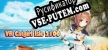 VR Catgirl Isle 2100 русская озвучка + субтитры