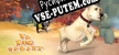Русификатор для VR Dog Sprint