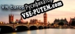 Русификатор на игру VR Europe Tour