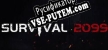 ВЫЖИВАНИЯ 2099 русская озвучка + субтитры