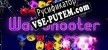 Русификатор для Wall Shooter