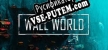 Русификатор на игру Wall World