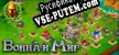 War and Peace русская озвучка + субтитры