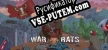 Русификатор на игру WAR RATS The Rat em Up