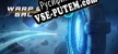 Warp Gate Galactic русификатор