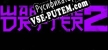 WARPZONE DRIFTER 2 русская озвучка + субтитры