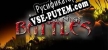 Русификатор на игру Warrior Kings Battles
