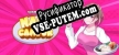 Русификатор на игру Warung Nasi Campur