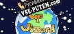 Washed Up Wizard русификатор