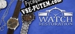 Русификатор на игру Watch Restoration