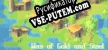 Русификатор для Way of Gold and Steel