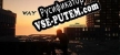 Русификатор для Way On Where