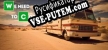 We Need To Cook Drug Empire Simulator русская озвучка + субтитры