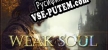 Weak Soul русификатор озвучки + текст